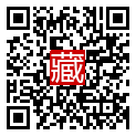 手機掃碼閱讀