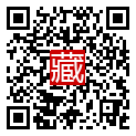 手機掃碼閱讀