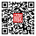 手機掃碼閱讀