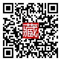 手機掃碼閱讀