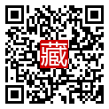 手機掃碼閱讀