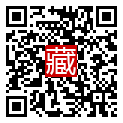 手機掃碼閱讀