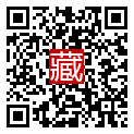 手機掃碼閱讀