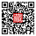 手機掃碼閱讀