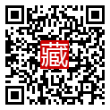 手機掃碼閱讀