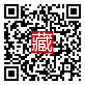 手機掃碼閱讀