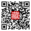 手機掃碼閱讀