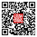 手機掃碼閱讀