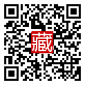 手機掃碼閱讀