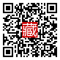 手機掃碼閱讀