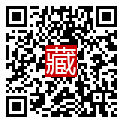手機掃碼閱讀
