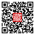 手機掃碼閱讀