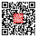 手機掃碼閱讀
