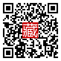 手機掃碼閱讀