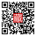 手機掃碼閱讀