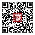 手機掃碼閱讀