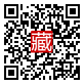 手機掃碼閱讀