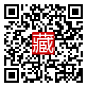 手機掃碼閱讀