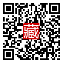 手機掃碼閱讀