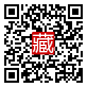 手機掃碼閱讀