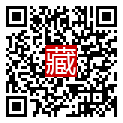 手機掃碼閱讀