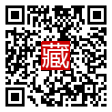 手機掃碼閱讀