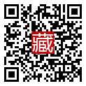 手機掃碼閱讀