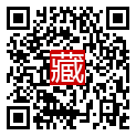 手機掃碼閱讀