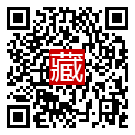 手機掃碼閱讀