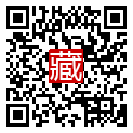 手機掃碼閱讀