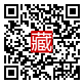 手機掃碼閱讀