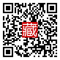 手機掃碼閱讀