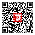 手機掃碼閱讀