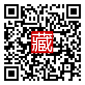 手機掃碼閱讀