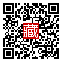 手機掃碼閱讀