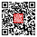 手機掃碼閱讀