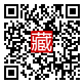 手機掃碼閱讀