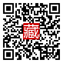 手機掃碼閱讀