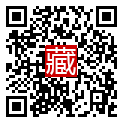 手機掃碼閱讀