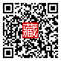 手機掃碼閱讀