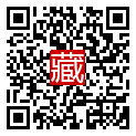 手機掃碼閱讀