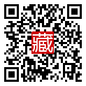 手機掃碼閱讀
