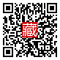 手機掃碼閱讀