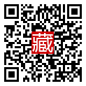 手機掃碼閱讀