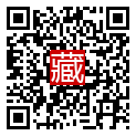 手機掃碼閱讀