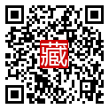 手機掃碼閱讀