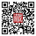 手機掃碼閱讀