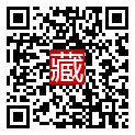 手機掃碼閱讀