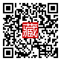 手機掃碼閱讀