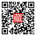 手機掃碼閱讀